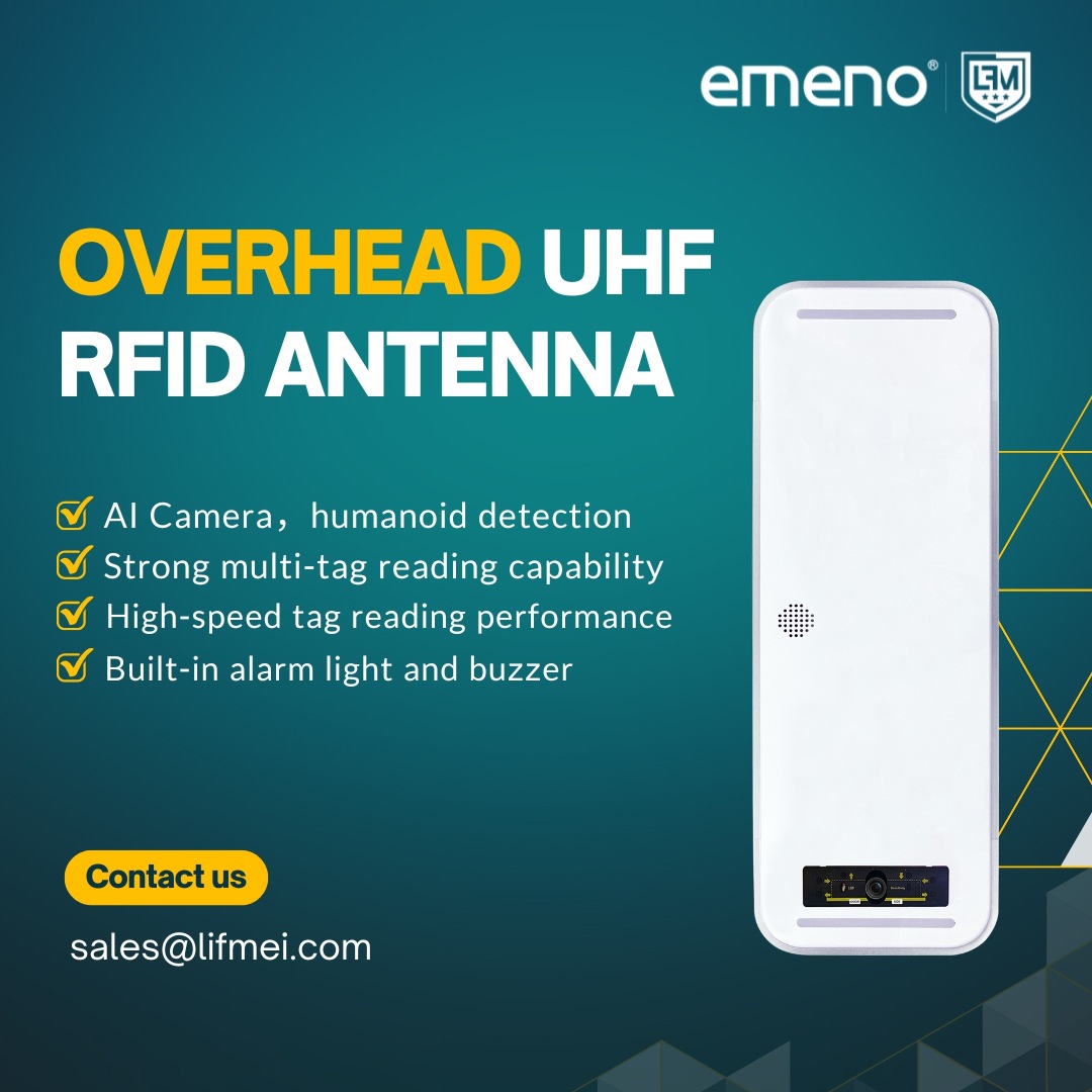 EMENO ओव्हरहेड UHF RFID अँटेना: कार्यक्षम आणि अचूक ओळखीचे नवीन युग सुरू करा